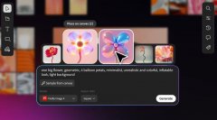 <b>次更新旨正在进一步提拔AI生成图像的速度、可控</b>