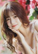 则是由于公司出产的沉芳烃衍生品被税务部分认