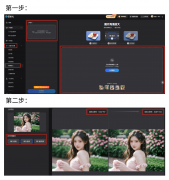 白叟可以或许将这两张宝贵的照片进行高清放大