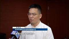 <b>比上年要增加20</b>