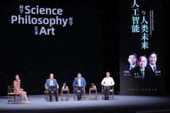 间的延续性过程中